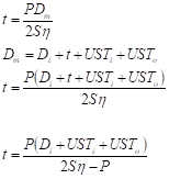 改質管の肉厚計算式
